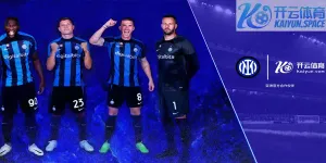 国际米兰(Inter Milan)与开云体育合作伙伴